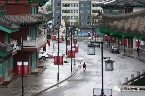 경기도•연변, 중국 온라인마케팅 공동 진행 양해각서 체결