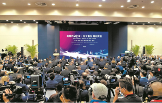中, 후베이 코로나 전승 홍보...“세계 코로나 대응에 기여”