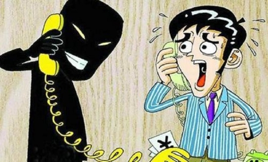 中 공안, 한국인 보이스피싱 용의자 4명 검거.. 한국에 인도