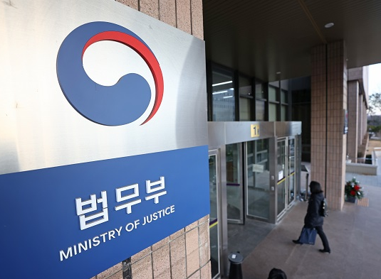 법무부, 외국인 계절근로 제도 대폭 개선