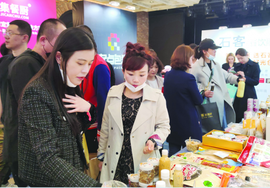 연변 요식 발전 포럼, "조선족 전통음식 우수성 널리 알려야"