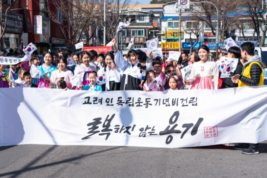경기도, 외국인주민‧고려인동포 지원사업 28곳 선정