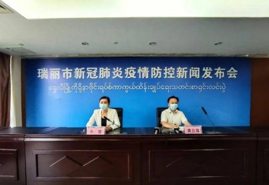 中, 5일 코로나 본토 확진자 15명...해외 입국자 9명