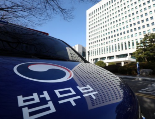 외국인 불법고용 단속협조 안내문
