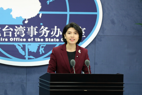 우자오셰 , 올해에도 ‘타이완 독립’ 악질분자 리스트에 올라