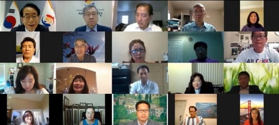재외동포재단, 미국 동포사회와 ‘찾동’ 화상간담회 개최