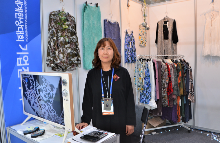 허영란 대광인견 대표, 한상네트워크 활용한 해외시장 노린다