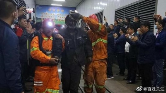 中, 헤이룽장 지시 탄광사고 실종 탄부 8명 전원 생존