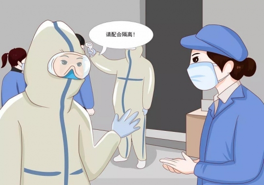 中, 19일 코로나 본토 확진자0명...해외 유입 23명