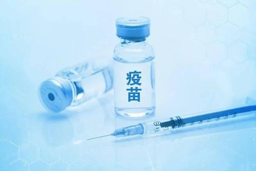 中, 전 세계에 코로나19 백신 3억 도스 제공