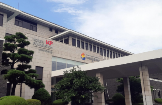 재외동포재단, 남아공 동포사회에 기본 생필품 구입비 긴급지원