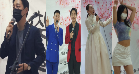 문교협 “찾아가는 옛날 옛적에 나때는 말이야! 성황리 종료