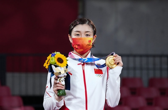 中 15번째 금메달! 천멍, 탁구 여자 단식 우승