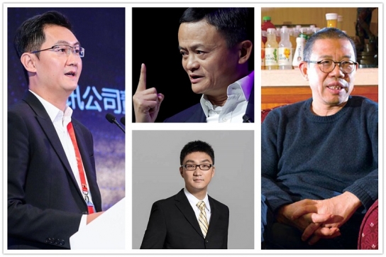 2021년 아시아 10대 억만장자