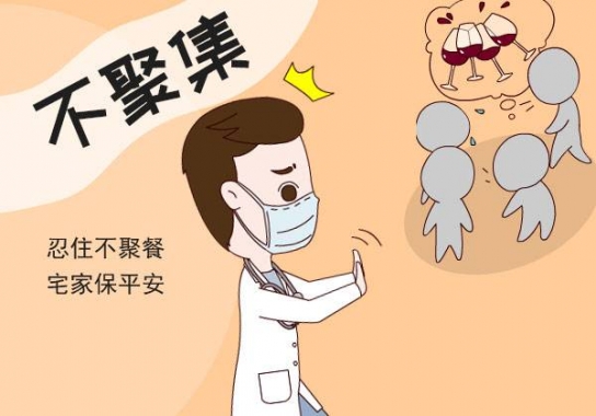 中, 1일 코로나 본토 확진자 0명...해외 유입 18명