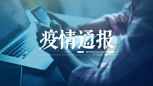 中, 23일 코로나19 신규 확진자 35명...본토 확진자 1명