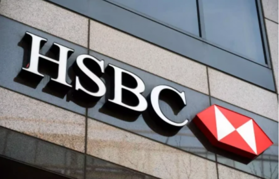 美, 멍완저우 인도? 위증한 HSBC “중국 진출 가속화”
