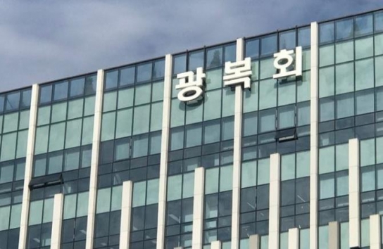 광복회, 친일파 이해승 숨긴 재산 찾아 국가귀속