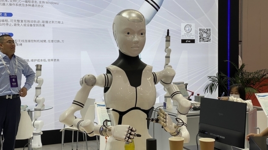 2021년 세계로봇대회 中 베이징서 개막
