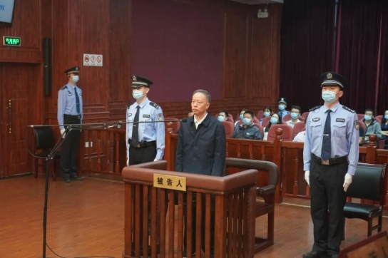 장젠 전 안후이성 고급인민법원장 1심 징역 15년
