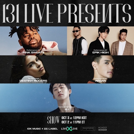 B.I, 美 Live X Live 비대면 온라인 첫 콘서트