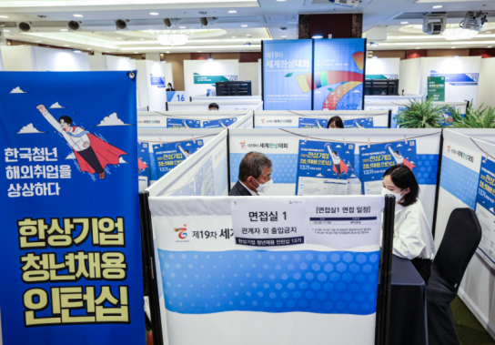 젊은이여 세계를 누벼라! 글로벌 한상의 노하우 대공개