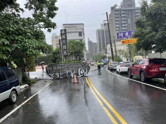 대만 이란현  6.3급 지진 발생, 푸젠성 지진 감지