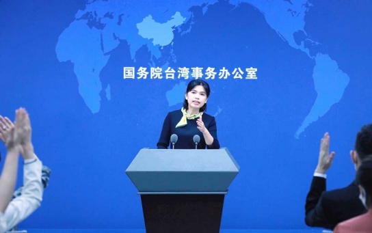中 ‘대만 분리주의자’ 블랙리스트 작성... 법적처벌 경고