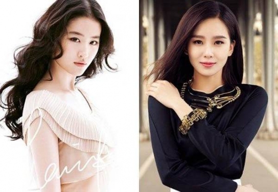 사극 여신 유역비와 류시시
