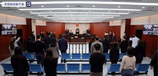中, 해외도피자 960만 달러 해외자산 몰수