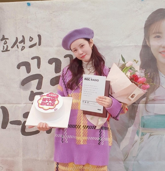 전효성, ‘꿈꾸는 라디오’  DJ 하차...아쉬운 작별 인사에 눈물 왈칵