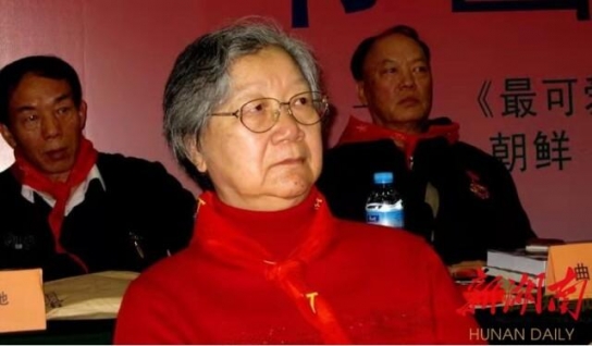 마오쩌둥 며느리 유사제 별세...향년 92세
