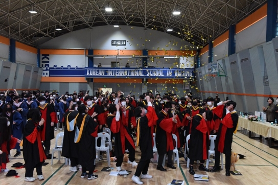 북경한국국제학교, 2021학년도 졸업식 개최