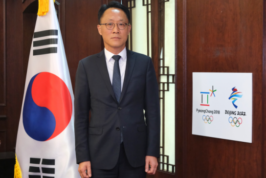 주홍콩한국총영사, 베이징 동계올림픽 성공기원