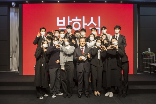 박하식 충남교육감 예비후보, 17일 출마선언식 개최