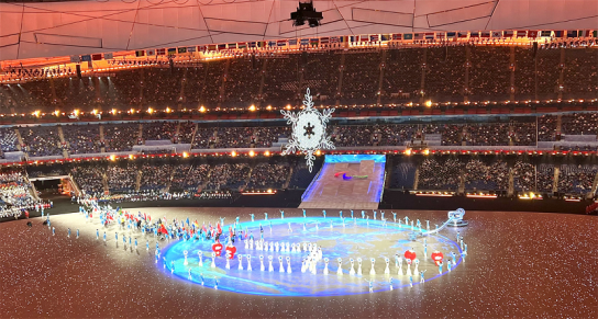 2022년 베이징 동계패럴림픽 성황리에 폐막
