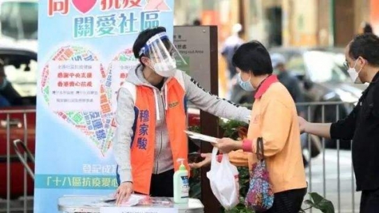 中, 3월 코로나19 본토 확진자 만명 넘겨…27개성 확산