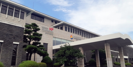 재외동포재단, 국립국어원과 업무협약 체결