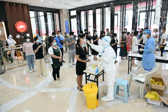 中, 23일 코로나 지역 확진자 1566+20230명 추가…사망는 39명 발생