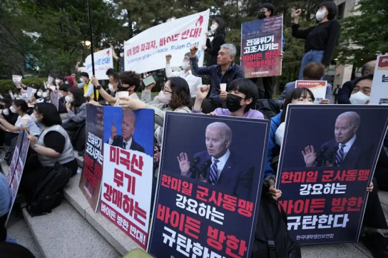 바이든 미 대통령 방한, 시민단체 항의 집회