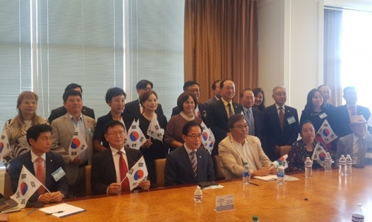 재외동포재단, ‘제20차 세계한상대회’ 미국 설명회 개최