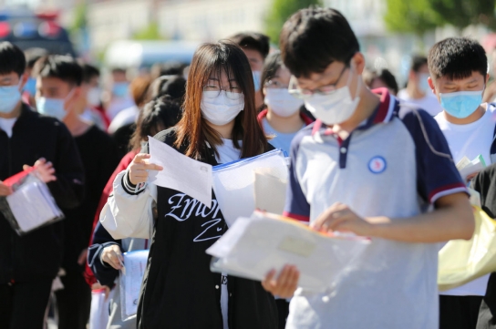中, ‘가오카오’ 개시…1,193만 명 응시