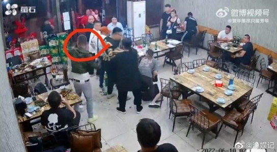 中 탕산시 공안국, 여성 폭행 용의자 전원 검거