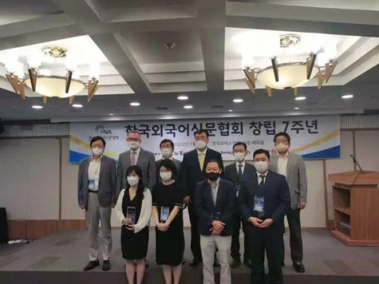 주한 중국대사, “한국 언론은 중국을 ‘두 눈’으로 보라”