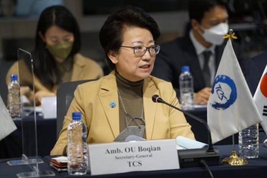'한·중·일 3국 전문가 대화' 서울서 개최