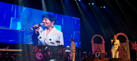 한국기자연합회, 부산서 '희망사랑환경콘서트' 성료