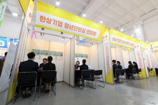제20차 세계한상대회 국내외 바이어 총출동, 비즈니스 성과 극대화 나서