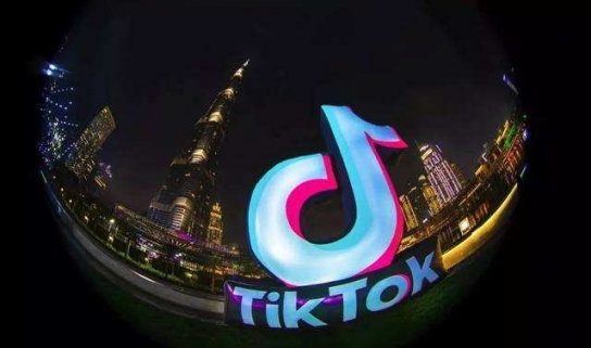 FBI 국장 : 중국 소셜 네트워킹 TikTok, '미국 국가 안보에 위협' 제기
