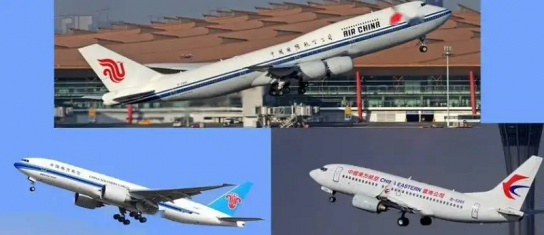 中 5개 항공사, 3분기 적자 169억 위안