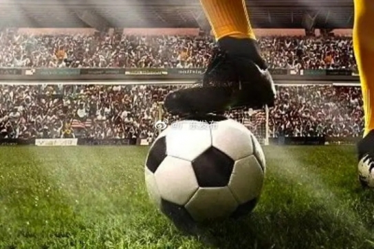 中 축구협회, 광저우축구협회 회원 자격 박탈